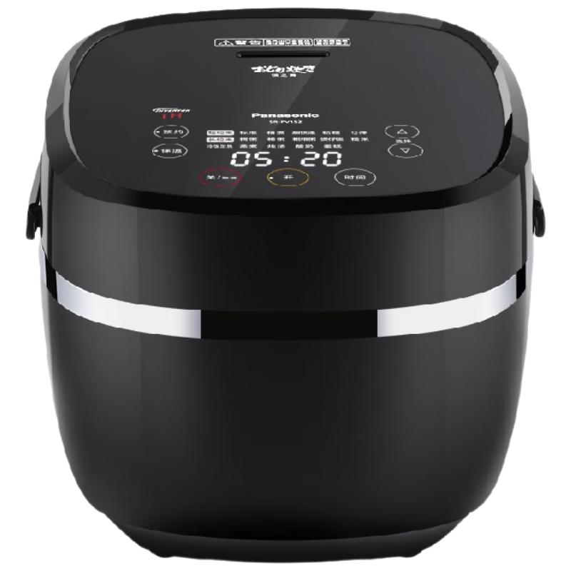 THERMOS SK4000 Portable Stainless Steel Vacuum Flask