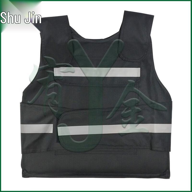 Reflective Soft Anti-Stab Vest