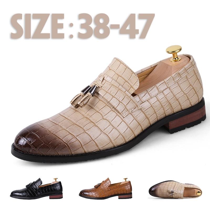 British Retro Men Tassel Party Shoes main image 0