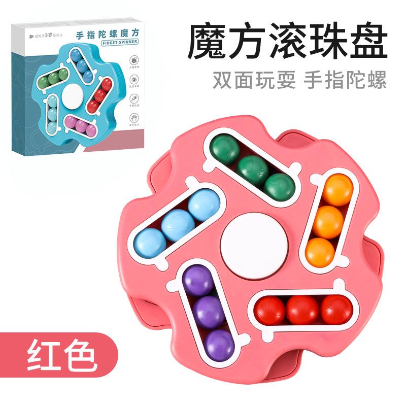 Magic Bean Rotating Cube Toy Fidget Spinner Ball Bead Puzzle Kids Kindergarten Educational Stress Relief Hand ToyMX633-117A