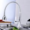Rotatable Single Cold Water Faucet Adjustable Mode Kitchen Water Tap Kitchen Faucet  Balcony