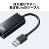 SANWA SUPPLY USB To LAN Adapter 3.2 (Black) USB-CVLAN1BKN