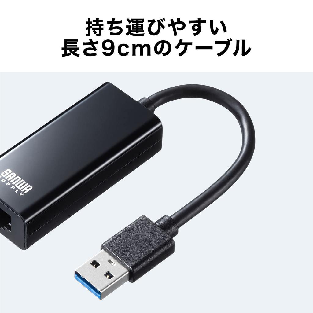 SANWA SUPPLY USB To LAN Adapter 3.2 (Black) USB-CVLAN1BKN