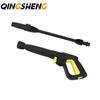 Karcher K2-K7 Compatible High-Pressure Car Wash Water Gun & Handle