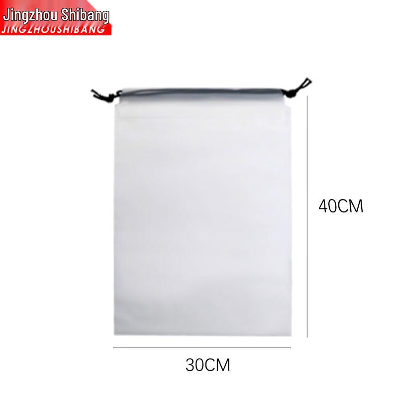 Drawstring Frosted Plastic Storage Bag