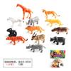 12 Models of Animal Toys, Trumpet Simulation, Static Animal World Wildlife Suit Toys for Children