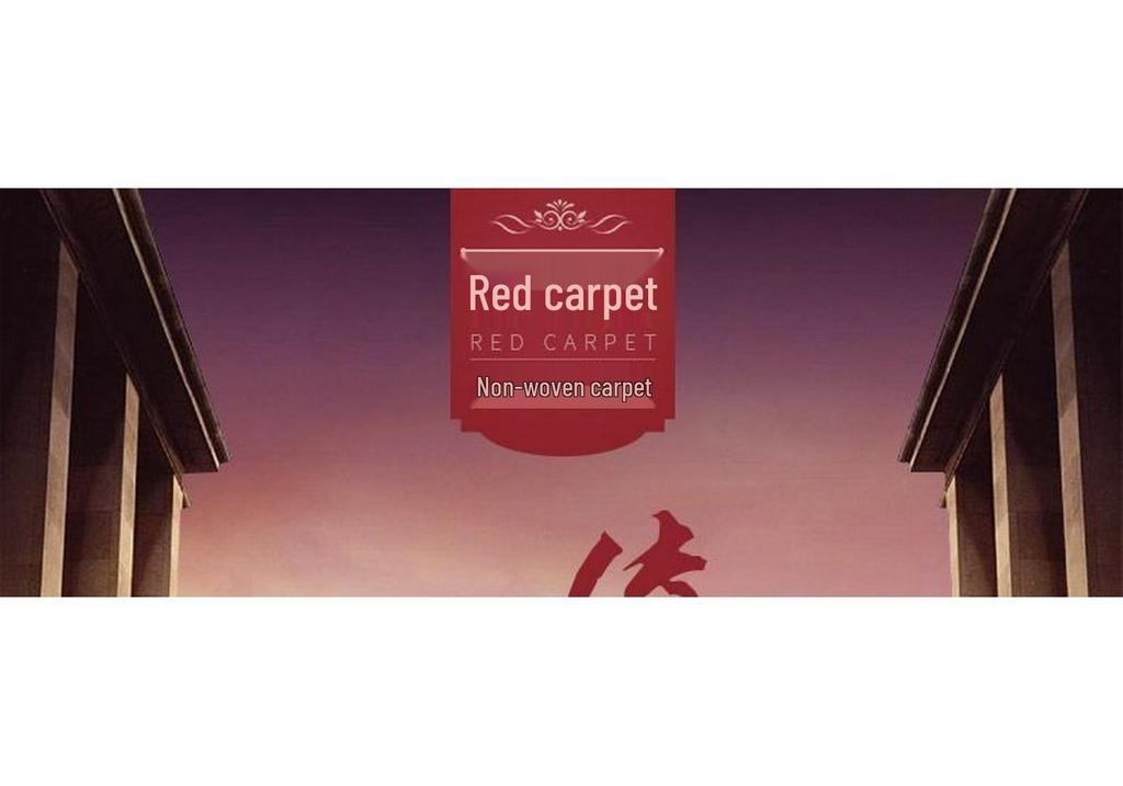 Red Velour Flocking Wedding Celebration Carpet