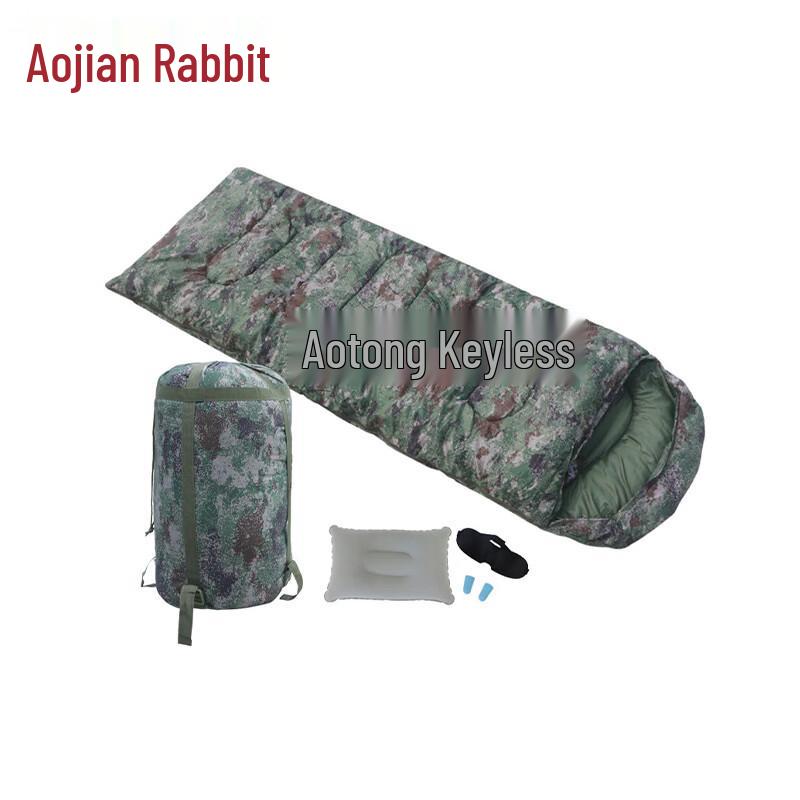 Aojiantu Envelope Camouflage Camping Sleeping Bag