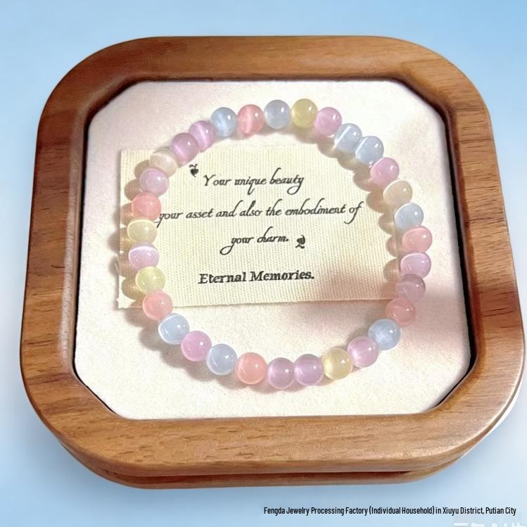 Pink Cat s Eye Gemstone Bracelet - 10mm Simple Single Strand Women s Beaded Bracelet