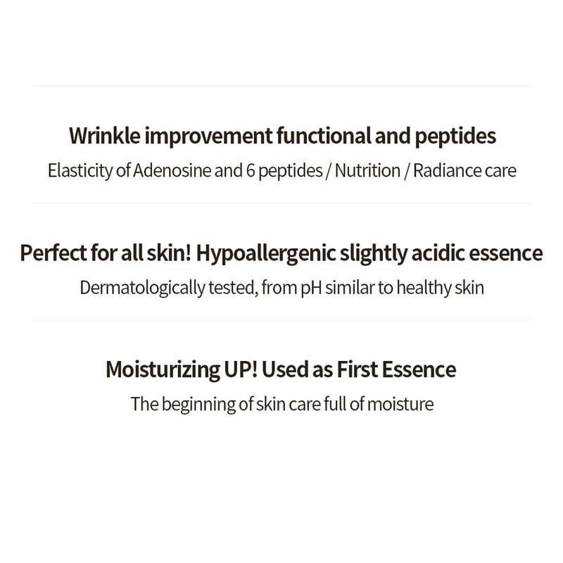 Benton Fermentationsessenz 100 ml