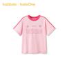 Balabala BalaOne Kids Quick Dry Short Sleeve T-Shirt