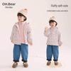 Girls' Floral 3-in-1 Fleece-Lined Winter Jacket