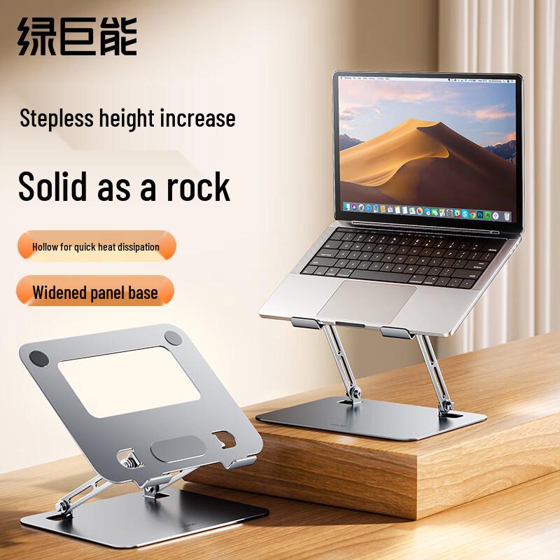 

llano Ergonomic Adjustable Laptop & Tablet Stand