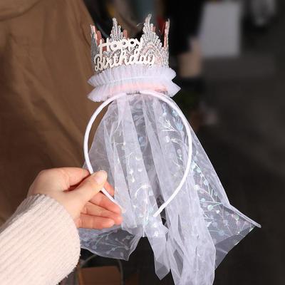 Gift Korean Style Crown Gauze Headband Headwear Hair Decor Happy Birthday Hairband Headdress Head Hoop Lace Mesh Hair Hoop Baby