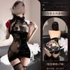 Sex Underwear Fun Uniform Velvet Hip Cheongsam Sexy Lace Embroidery Perspective Backless Uniform Set