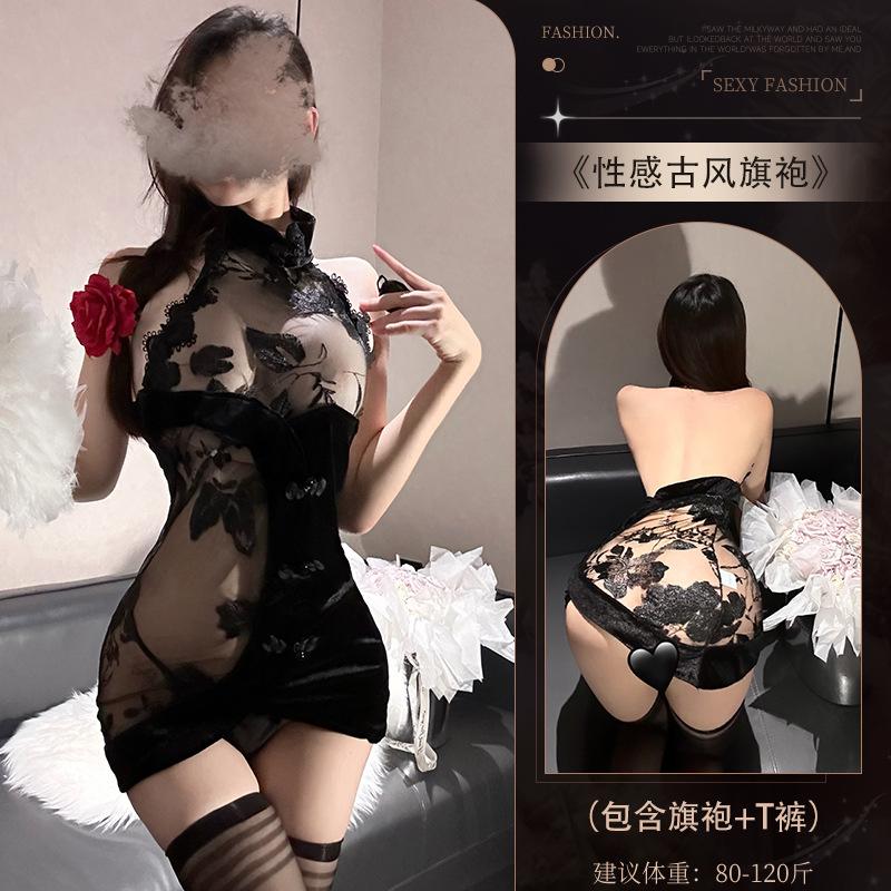Sex Underwear Fun Uniform Velvet Hip Cheongsam Sexy Lace Embroidery Perspective Backless Uniform Set
