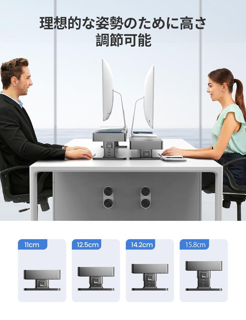 Meatanty Adjustable Monitor Stand Dual Monitor Stand 4 Height Adjustable PC Monitor Stand Drawer Computer Stand Display Stand USB Data Transfer Desk