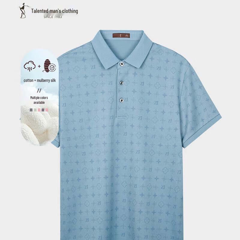 TRIES Men's Printed Breathable Polo Shirt