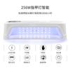 Nail Lamp Professional Hand-Worn Nail Phototherapy Lamp 96 Pcs Dual Light Source High Power Large Space Nail Baking Lamp