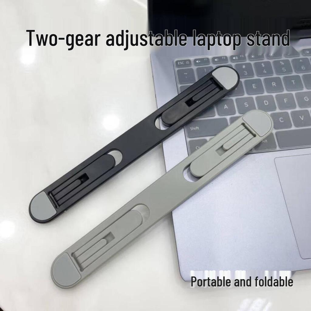 Creative Portable Notebook Cooling Stand: Adjustable, Foldable, and Invisible Design