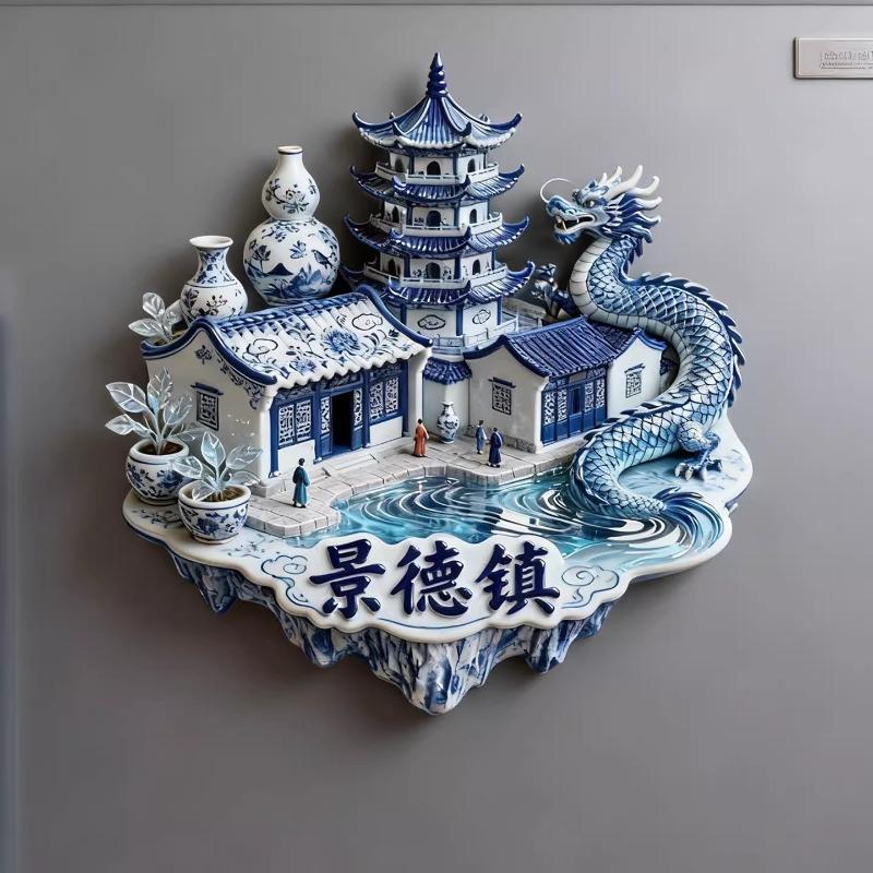Souvenirs de Voyage Chine Aimants de Frigo Shenzhen Yangzhou Suzhou Hangzhou Dali Dujiangyan Penglai Zhouzhuang Autocollants de Frigo