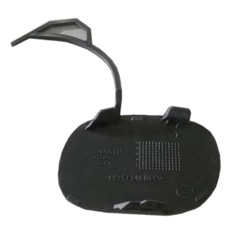 Abschlepphakenabdeckung für den vorderen Stoßfänger für Volvo S80 2007-2012 (Teil Nr. 30655115 39870061)