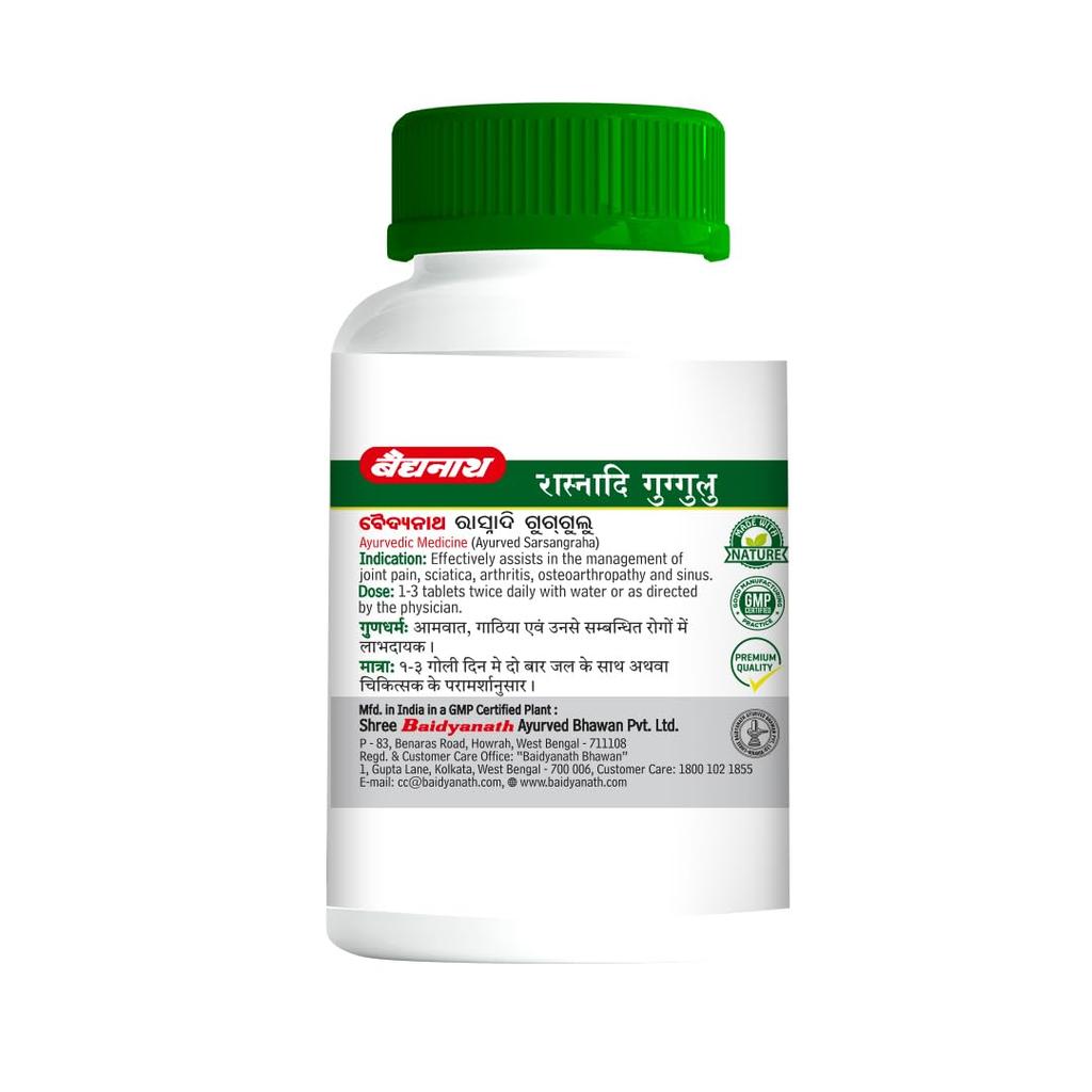 Baidyanath Rasnadi Guggulu 80 Tablets Ayurvedic Joint Wellness Blend for Stiffness and Mobility Support