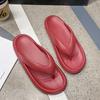 Flip-flops women's summer clip beach couple's new foot thick-soled outer wear sandals men's bathroom bath non-slip slippers