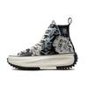 Run Star Hike High 'Floral Fusion - University Blue' 171398C