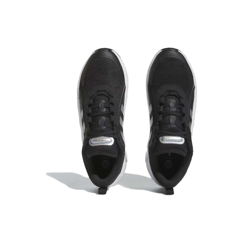 Adidas Ventador Climacool Casual Training Urban Commuting Running Shoes Men Sneaker Black White GZ9458