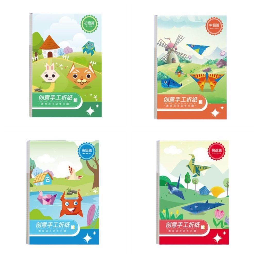 

Montessori Animal Handmade Origami Paper Diy Paper-cut Book Kindergarten Style D