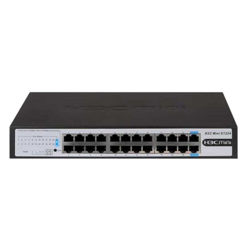 H3C S1224 24-Port Gigabit Unmanaged Ethernet Switch