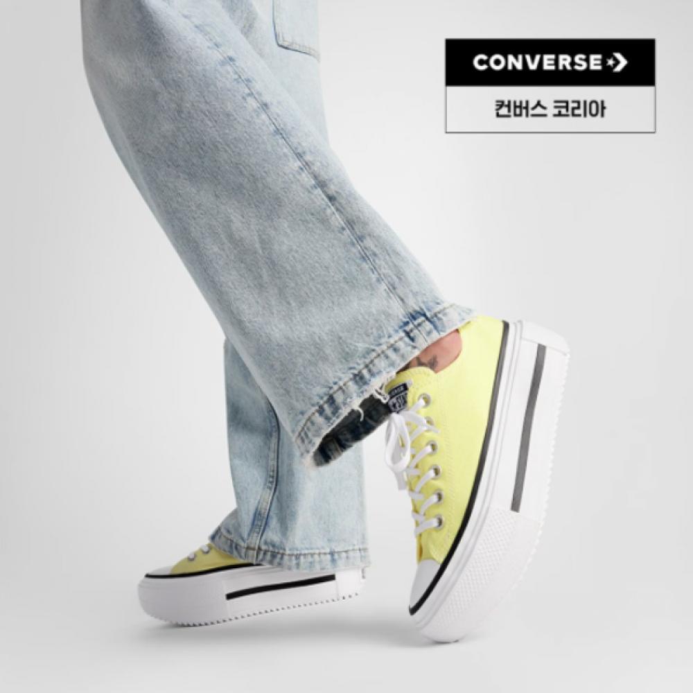 Converse Chuck Taylor All Star Double Stack Lemon Slush A16283c 250