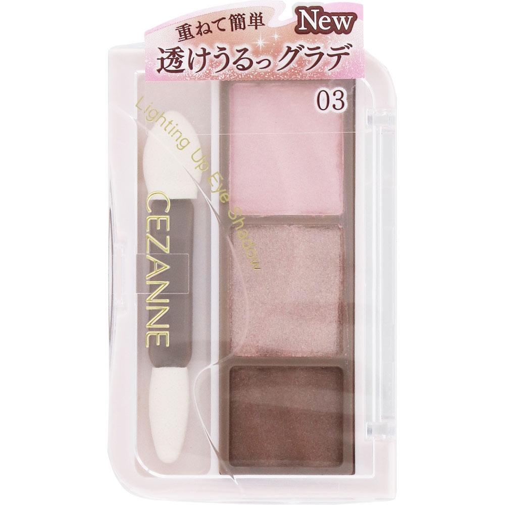Cessanne Cosmetics Cessanne Lightening Up Eye Shadow 03 Shell Color   Sesanne Cosmetics
