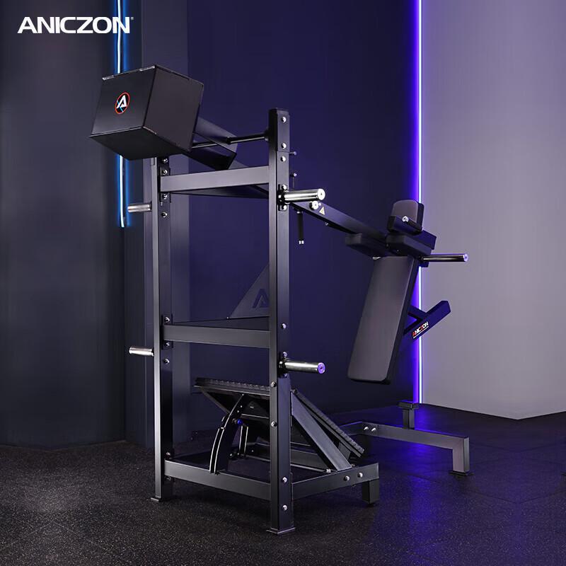 Yimai F104 Commercial Pendulum Squat Machine