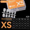 {MX} 100pcs Clear Full Cover Press On Nail Tips Ultra-Thin False Nails Patches Gel Nail Art Extension Manicure Accessories