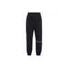 Men's Sb Essentials Skateboard Bundle Feet Sports Pants/Trousers/Joggers Black DH2878-010