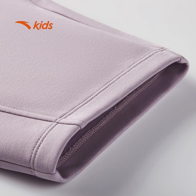 Anta Kids' Girls' Loose Knit Sport Long Pants
