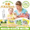 LIXTONE Wooden Montessori Educational Toy for Puzzle Vehicle Puzzle, Children, Shape-Sorting (6 Designs)