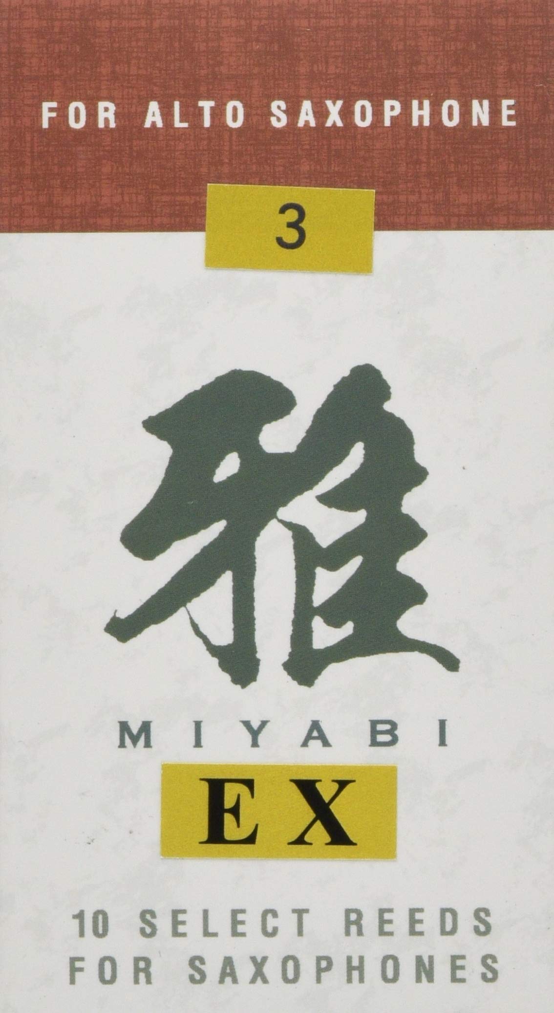 

Marmaduke Miyabi EX Alto Saxophone Reed 3