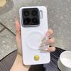 Für Xiaomi 15 15 Pro 15S Pro 14 14 Pro Einfarbige galvanisierte magnetische fingerabdruckresistente Handyhülle