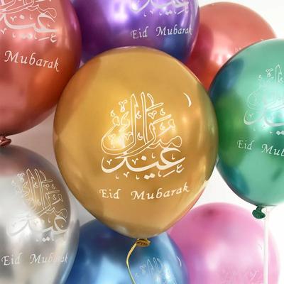 Neu 10 stücke Eid Mubarak Metall Latex Ballon Ramadan Kareem Dekoration Luft Globos Ramadan Mubarak Muslim Islamischen Festival Party