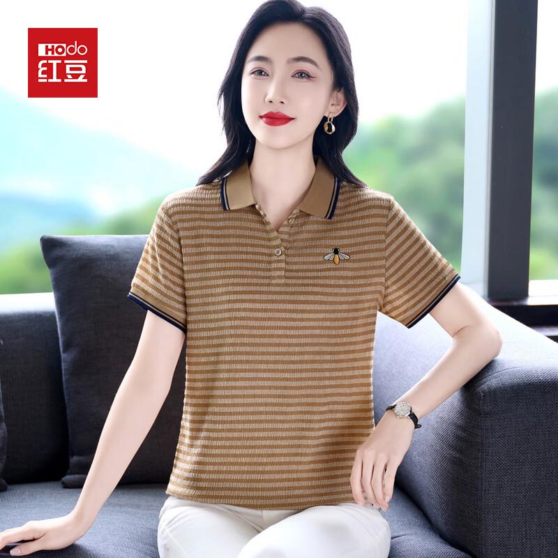 Hodo Women s Polo Collar Short Sleeve T-Shirt M