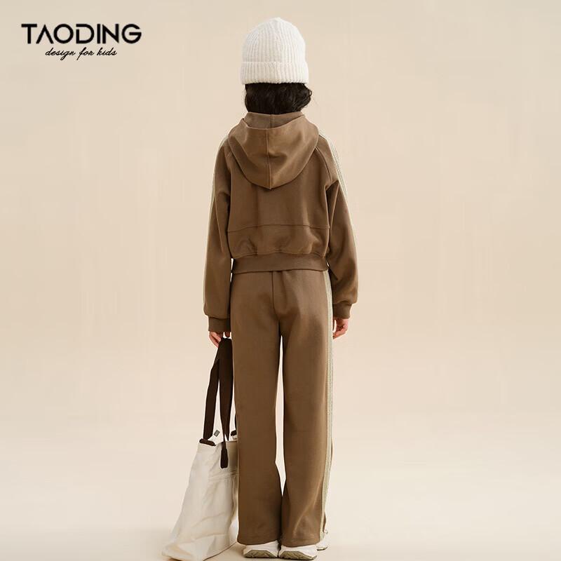 Tao Ding Girls' Spliced Hooded Sport Tracksuit Set