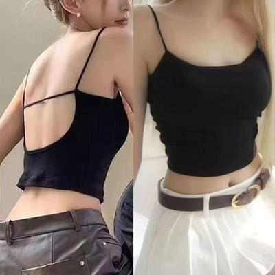 Women's Big U Backless White Camisole Tank - Inner/Outer Wear, No Underwire, Chest Pads, Slim Fit Base Layer, Versatile for Summer