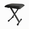 Folding Piano Stool Black X-Shaped Frame Upholstered
