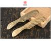 Chinese Dragon and Phoenix Brass Comb Anti Static Head Massage Metal Comb Retro Home Decoration Gift for Friends