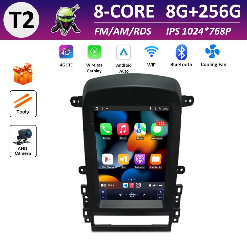 Bluetooth Android Smart System for Chevrolet Captiva 2006 2007 2008 2009 - 2012 GPS Navigation DSP Stereo IPS Touch Screen WIFI