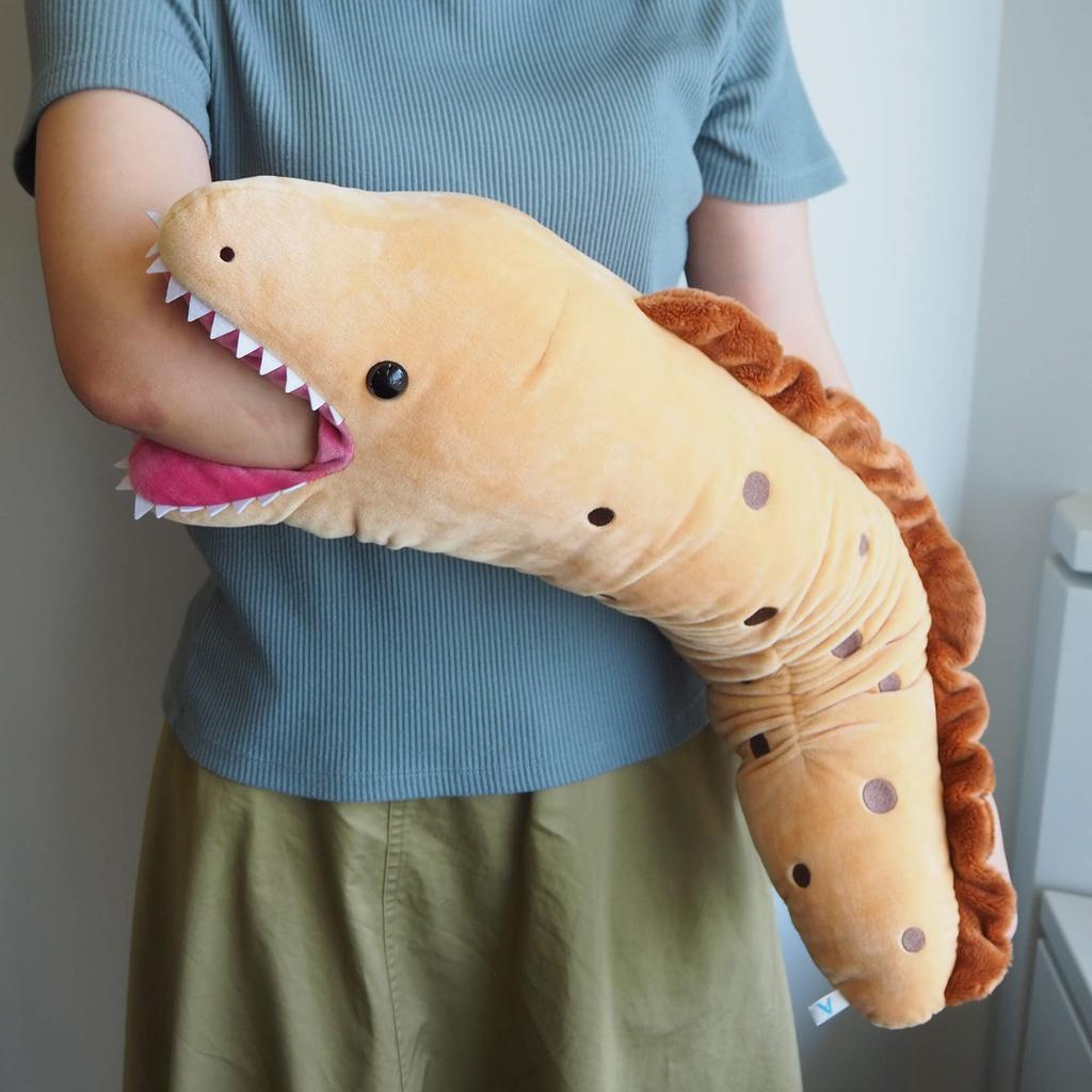 AQUA Plush Toy Marine Gab Moray Eel 00280148