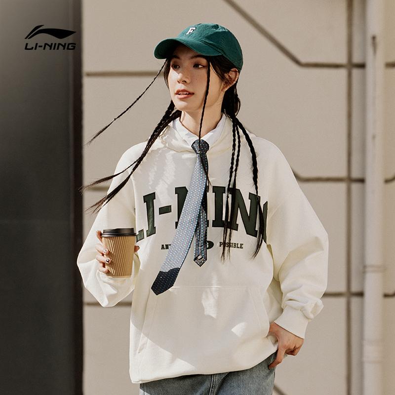 Li Ning Weekend Youth Sweatshirt Unisex Ivory AWDU781-7